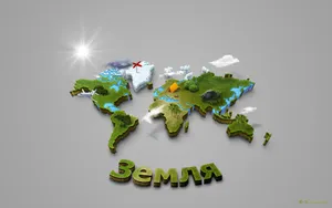 Cute 3d Land World Map Wallpaper