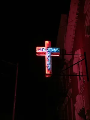 Cute Jesus Saves Led Wallpaper