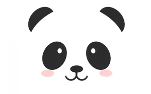 Cute Panda Portrait Wallpaper