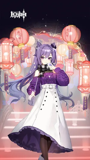 Cutesy Keqing From Genshin Impact Wallpaper