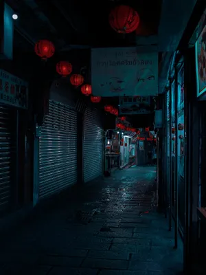 Dark City Downtown Wallpaper