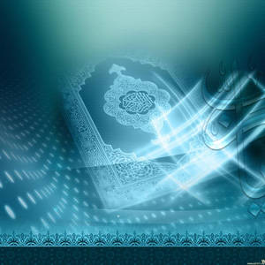 Digital Islamic Art Cover Wallpaper