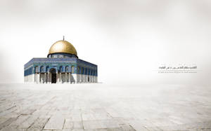 Digital Islamic Mosque Cover Wallpaper