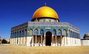 Dome Of The Rock Plaza Wallpaper