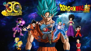 Dragon Ball Super 1920 X 1080 Wallpaper