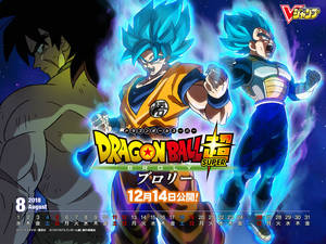 Dragon Ball Super Broly Calendar Wallpaper