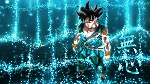 Dragon Ball Super Goku Wallpaper