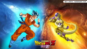 Dragon Ball Z Wallpaper