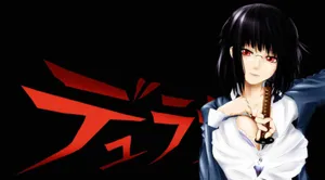 Durarara Main Characters On City Backdrop Wallpaper