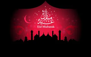 Eid Mubarak - Festive Celebration Wallpaper
