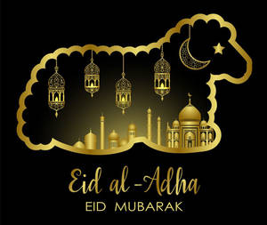 Eid-ul-adha Mubarak Allah's Lamb Wallpaper