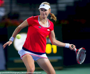 Ekaterina Makarova Looking At Ball Wallpaper