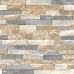 Elegant Brick Wall Wallpaper
