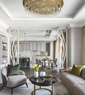 Elegant Modern Living Room Interior Design Wallpaper