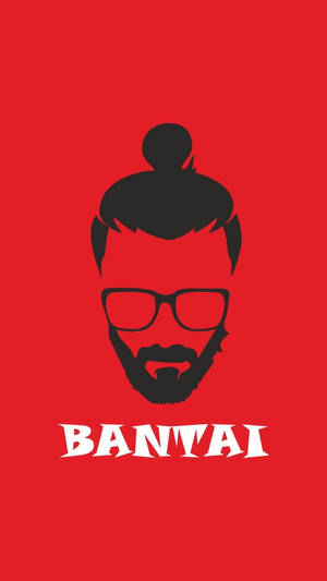 Emiway Bantai Logo Wallpaper