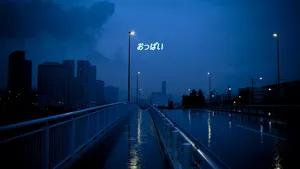 Enjoy The Beauty Of Japanese Aesthetics Wallpaper