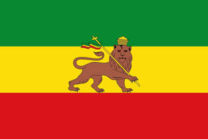 Ethiopia Lion Of Judah Flag Wallpaper
