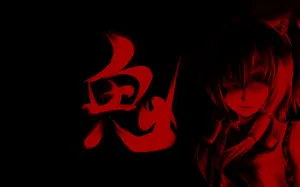 Explore The Furious Red And Black Anime World Wallpaper