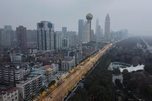 Foggy City Of Wuhan Wallpaper