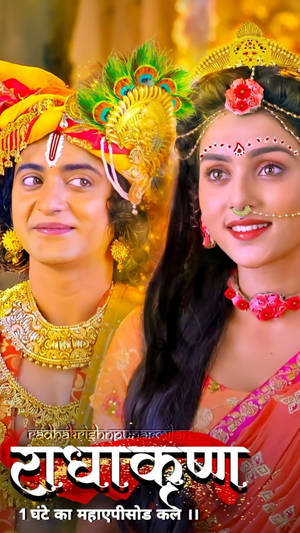 Genuine Smile Radha Krishna Serial Wallpaper