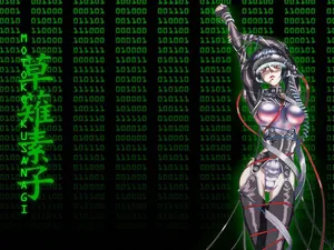 Ghost In The Shell Motoko Manga Wallpaper