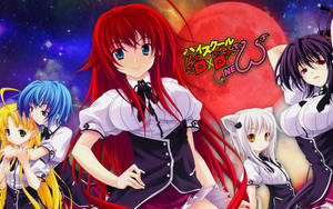 Girls Wearing Uniform High School Dxd Wallpaper