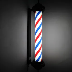 Glowing Barber Pole Lamp Wallpaper