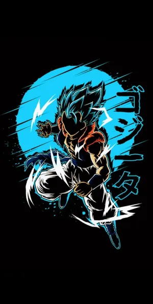 Gogeta Super Saiyan Blue, Dragon Ball Super. Dragon Ball Gt Wallpaper