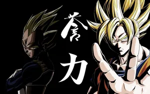 Goku And Vegeta Dbz Wallpaper