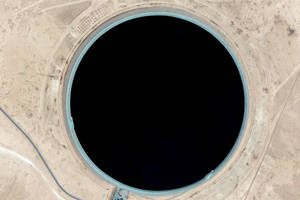 Google Earth Al Wahat Hole Libya Wallpaper