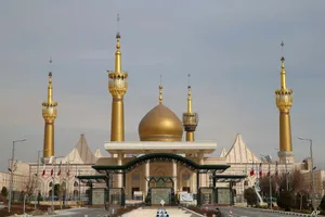 Grand Golden Mosque In Iran Wallpaper