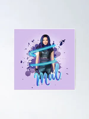 Grey And Purple Mal Descendants Wallpaper