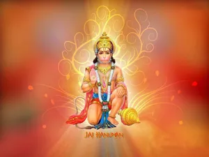 Hanuman Ji Hd Glow Wallpaper