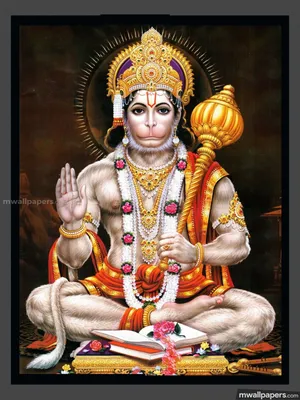 Hanuman Ji Hd With Human Wallpaper WallpapersOK