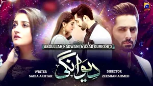 Har Pal Geo Deewangi Lead Actors Wallpaper