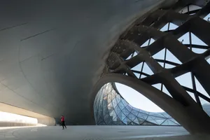 Harbin Opera House Wallpaper