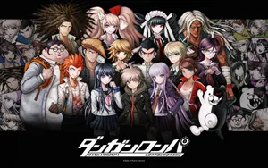 Hd Characters Of Danganronpa Wallpaper