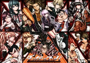 Hd Heroes Of Danganronpa Wallpaper