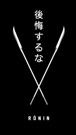 Hd Hypebeast Ronin Wallpaper