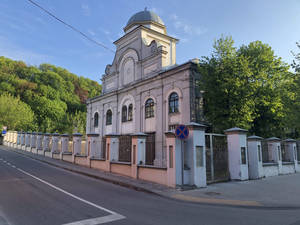 Historic Vilnius Kaunas Synagogue In Lithuania Wallpaper