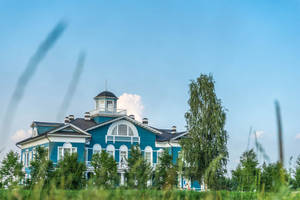 Home Sweet Home Wallpaper