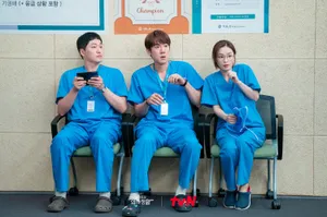 Hospital Playlist Game Wallpaper