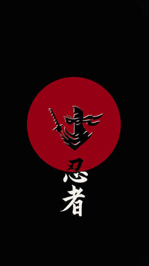 Illuminating Japan's Mysterious Ancient Traditions Wallpaper