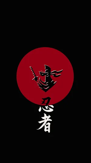 Illuminating Japan's Mysterious Ancient Traditions Wallpaper