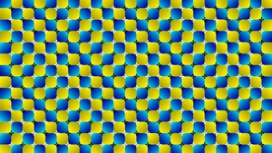 Illusion Uneven Surface Wallpaper