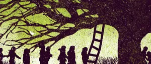 Indie Silhouette Painting Wallpaper