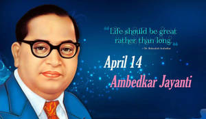 Inspirational Quote By Dr. Babasaheb Ambedkar Wallpaper