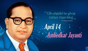 Inspirational Quote By Dr. Babasaheb Ambedkar Wallpaper