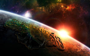 Islamic Planet 3d Rendering Wallpaper