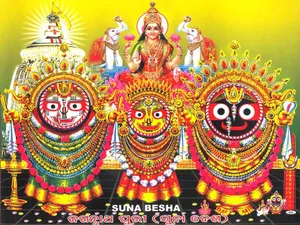 Jagannath With Hindu Deities Wallpaper
